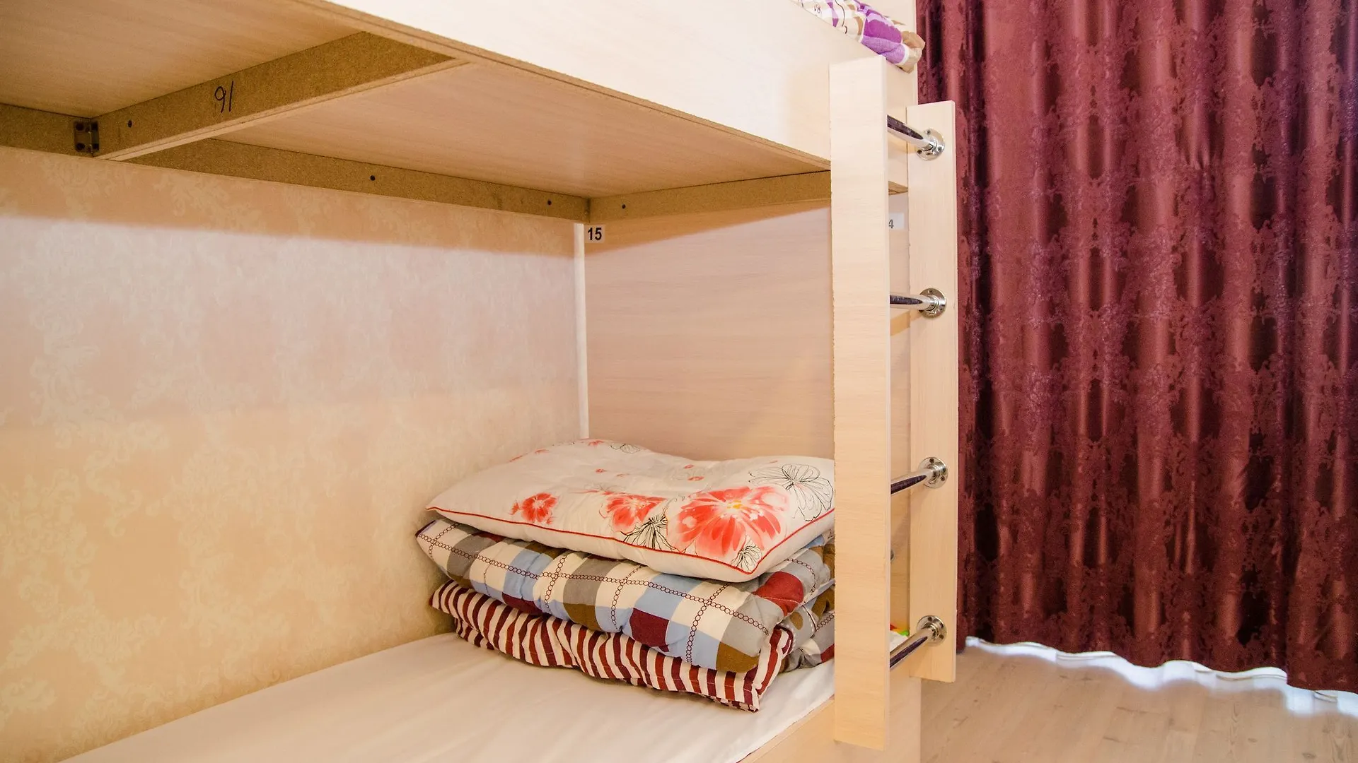 ** Hotel Otau Hostel Astana Cazaquistão