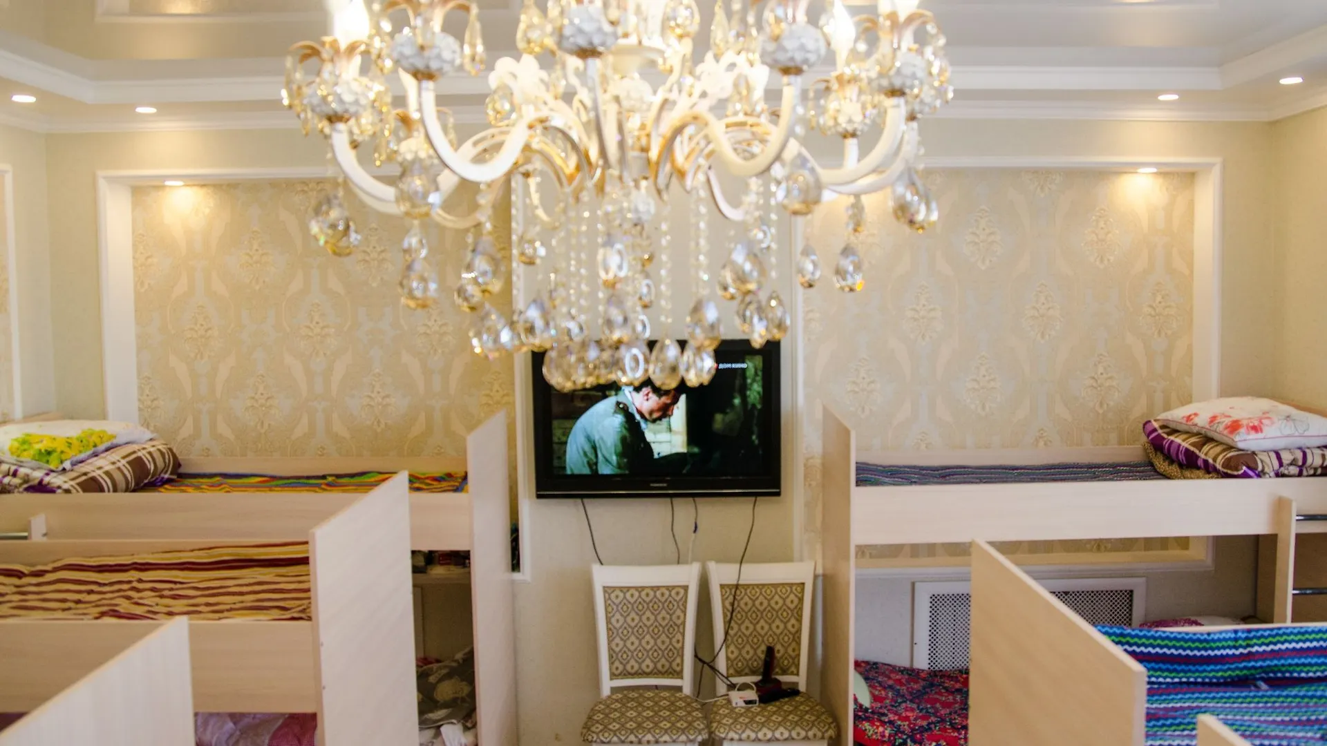 Otau Hostel Astana Cazaquistão