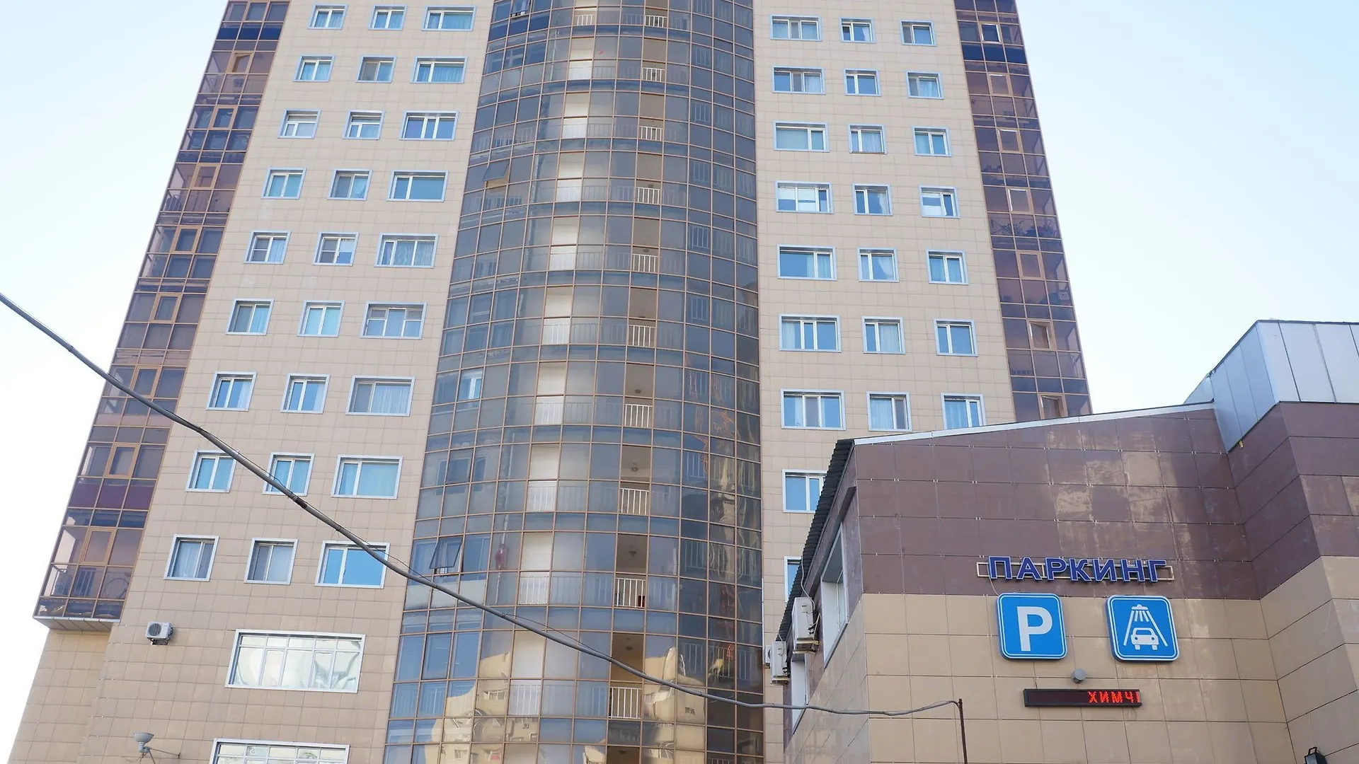 Hotel Otau Hostel Astana
